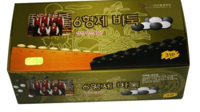 득템! 바둑공격 최저가 할인 정보와 솔직 후기